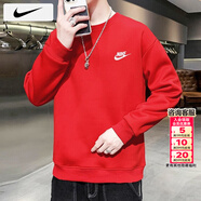 耐克（NIKE）衛衣冬季男2026新款運動(dòng)服裝針織透氣套頭衫保暖圓領(lǐng)外套男士衛衣 本命新年紅/曬圖退5 M 【170】體重110~130斤左右