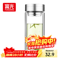 富光雙層玻璃杯 大容量高硼硅玻璃泡茶杯子 帶茶隔商務(wù)辦公水杯男女士