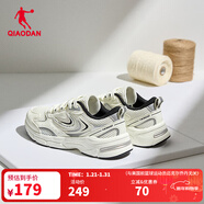 喬丹QIAODAN女鞋2026秋季新款密網(wǎng)老爹鞋開(kāi)元SE休閑鞋跑步鞋運動(dòng)鞋子 象牙色/黑色 37