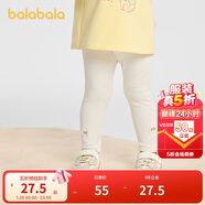 巴拉巴拉童裝兒童打底褲女寶寶長(cháng)褲2025秋季褲子彈力舒適百搭209325123003