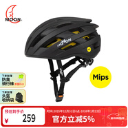 MOONMIPS防撞騎行頭盔自行車(chē)公路車(chē)安全帽男女運動(dòng)裝備升級款黑色L