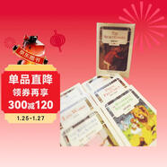 小公主：A LITTLE PRINCESS（英文原版）