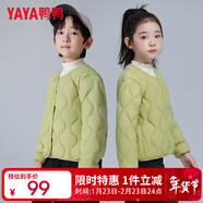 鴨鴨兒童羽絨服輕薄內搭男女童秋冬季新款內膽保暖中大童裝外套KX 牛油果綠 130