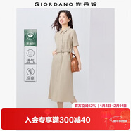 佐丹奴襯衫裙女夏季薄款萊賽爾工裝配腰帶翻領(lǐng)連袖連衣裙13465320