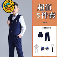 G.duck胖童禮服男童西裝套裝加肥加大碼寬松純色秋冬款西服胖小孩婚禮服 藏青馬甲褲子 +配飾  兒童節禮物 180 建議體重130-145斤