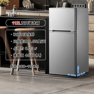 美的（Midea）112L小冰箱雙門(mén)節能省電小型家用租房宿舍辦公室迷你冰箱 淺灰色