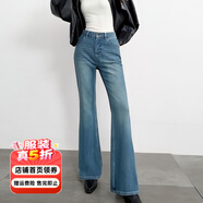 Olrain【5折】美式藍色牛仔褲女春季新款時(shí)尚通勤復古微喇褲 藍色 XL 170/76A/XL