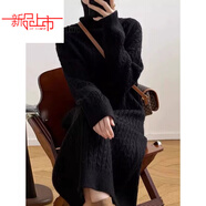 啄木鳥(niǎo)（TUCANO）純色高領(lǐng)長(cháng)款麻花毛衣裙女秋冬季新款寬松加厚長(cháng)袖打底針織連衣裙 黑色今年流行的輕奢品牌 L