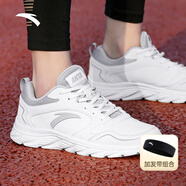 安踏男鞋運動(dòng)鞋子男士春季皮面防潑水透氣輕便軟底白色跑步休閑鞋 【皮面防潑水神器+吸汗發(fā)帶】安踏白/灰-4 40.5