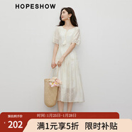 紅袖高端精致連衣裙夏季新款女裝刺繡插肩袖收腰顯瘦圓領(lǐng)仙女氣質(zhì)長(cháng)裙 淺米005 S