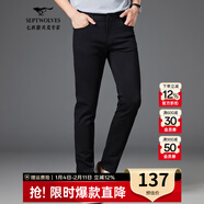 七匹狼牛仔褲男士商務(wù)休閑長(cháng)褲子男彈力寬松百搭顯瘦男褲裝 黑色（001） 32 A