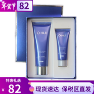 歐蕙（OHUI）歐惠潔面乳泡沫潔顏膏奇跡水分保濕深層清潔 細致毛孔女節日禮物 歐惠凈顏祛痘洗面奶套盒 160ml