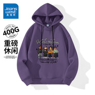 真維斯（Jeanswest） 羊羔絨連帽衛衣男女秋冬款潮流運動(dòng)休閑外套加絨保暖百搭上衣服 加厚 深紫 嘻哈小人黑 2XL 【推薦140-160斤】