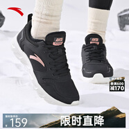 安踏女鞋運動(dòng)鞋子女士秋冬季款皮面防潑水減震輕便軟底跑步休閑旅游鞋 【加絨皮面】黑/玫瑰金-13 37.5