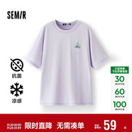 森馬（Semir）【多彩涼感T】短袖t恤女夏中長(cháng)款寬松舒適刺繡上衣109324100007