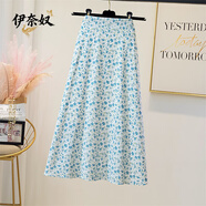 伊奈奴碎花半身裙女夏季新款高腰a字裙時(shí)尚顯瘦小個(gè)子雪紡裙百搭仙女裙 藍色 四葉草 L