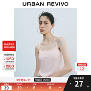 UR2025秋季新款女裝時(shí)尚基礎休閑百搭修身吊帶背心UYB450007 淺粉色 M