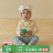 papa爬爬春秋季男女寶寶T恤嬰兒居家內衣長(cháng)袖上衣 米黃色 120cm 