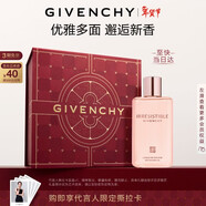 紀梵希（Givenchy）傾城沐浴油香氣馥郁柔和潔凈保濕肌膚禮物有效期至2026年3月31日