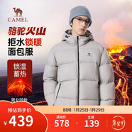 駱駝火山羽絨服男女款城市輕戶(hù)外加厚防寒面包服冬季外套 淺煙灰 3XL