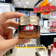 Estee LaudeR特潤修護第七代小棕瓶精華液100ml 抗老抗皺淡化細紋 有效期-27年02月】小棕瓶眼霜15ml