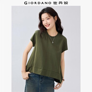 佐丹奴短袖t恤女夏季純棉破骨A字擺寬松圓領(lǐng)休閑上衣13324224
