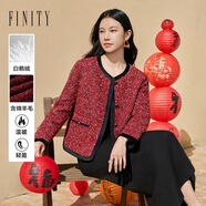 菲妮迪（FINITY）菲妮迪90白鵝絨羽絨服冬季新款小香風(fēng)短款保暖外套女 紅色 L