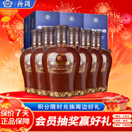 汾酒 老白汾封壇15 清香型白酒 53度 475ml*6瓶 整箱裝 宴請禮贈自飲