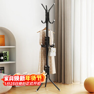 安爾雅 衣帽架鐵藝衣架落地臥室立式簡(jiǎn)易掛衣架室內多掛鉤 簡(jiǎn)易款黑色 