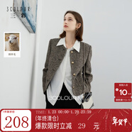 三彩2025冬季新款人字紋毛呢外套夾棉羊毛大衣短款香風(fēng)M 咖米幾何 S 155/80A