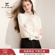 香影白色花邊半高領(lǐng)襯衫女2025冬季新款單排扣輕職場(chǎng)通勤長(cháng)袖襯衣 白色 XL 170/92A/125-140斤