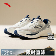 安踏（ANTA）AT957丨山系運動(dòng)休閑鞋男透氣復古戶(hù)外跑步鞋防滑耐磨運動(dòng)鞋子男 【網(wǎng)面透氣】象牙白/深航海藍-5 43
