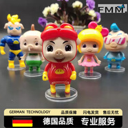 夢(mèng)不落豬豬俠之星萌寵變身戰隊全套裝阿五鐵拳虎公仔玩偶五靈鎖玩具 豬豬俠系列小5只裝 簡(jiǎn)單包裝