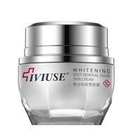 V姿化妝品套裝抗皺緊致補水保濕修復抗氧護膚品v姿精華液 新款五件套 美白雪膚霜