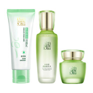 百雀羚（PECHOIN）草本精萃套裝潔水霜3件套補水保濕套裝品質(zhì)國貨新年禮物送女友