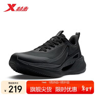 特步氫風(fēng)9男子跑鞋運動(dòng)鞋新品輕便減震防滑網(wǎng)面透氣跑步鞋男鞋子黑色
