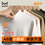 貓人t恤男打底衫長(cháng)袖【德絨】秋冬遠紅外升溫上衣男AB面體恤秋衣