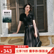 水云間黑色針織拼接連衣裙女收腰中長(cháng)款壓褶裙子顯瘦2025夏季新款 黑色 M