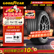固特異（Goodyear）防爆輪胎 245/40R19 98Y EAG F1 ASY3 鷹馳F1 3代 ROF 適配領(lǐng)克02