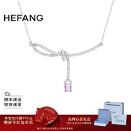 HEFANG何方珠寶極光絲帶結鎖骨鏈項鏈輕奢高級感生日新年禮物送女友 極光色