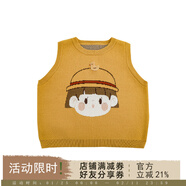 幼悠女童安安小鴨子系列秋季工字背心裙娃娃翻領(lǐng)打底襯衫多件套潮 毛衣背心姜黃色（Q4102） 80cm