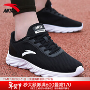 安踏男鞋運動(dòng)鞋男秋冬季男士軟底網(wǎng)面跑步鞋休閑鞋皮面保暖防水鞋子男 （秋季軟底防滑）黑/安踏白 40.5 （7.5碼）