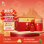 牛欄山 百年紅燈籠樽 濃香型 白酒 42度 500ml*6瓶 整箱裝 年貨送禮