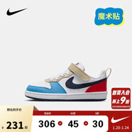 NIKE 耐克童鞋男女童休閑板鞋COURT BOROUGH魔術(shù)貼運動(dòng)鞋小童