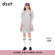 DZZIT地素春夏法式復古泡泡袖徽章設計條紋短袖連衣裙3H2O4452T 深藍色 XS