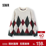 森馬（Semir）毛衫男冬季仿馬海毛格紋提花針織衫2025學(xué)院風(fēng)情侶裝109725107202