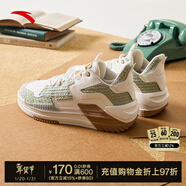 安踏霸道丨復古撞色板鞋男鞋冬季新款籃球文化休閑厚底運動(dòng)鞋 【男款】紙莎白/目錄藍色-4 42.5 (265mm)