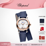 蕭邦（Chopard）石英表快樂(lè )鉆石雙圈瑞士手表腕表新年禮物