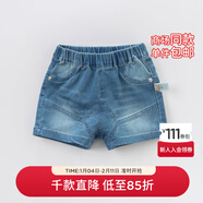 戴維貝拉（DAVE＆BELLA）davebella930下架夏季新品男童褲子 嬰幼童寶寶彈力牛仔短褲 牛仔藍 66 cm(12M（建議身高66cm）)