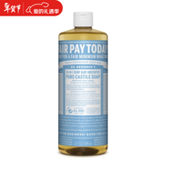美國Dr.Bronner\x27s  布朗博士 精油液體皂潔顏露 有機溫和嬰兒敏感肌液體皂潔顏露 946ml